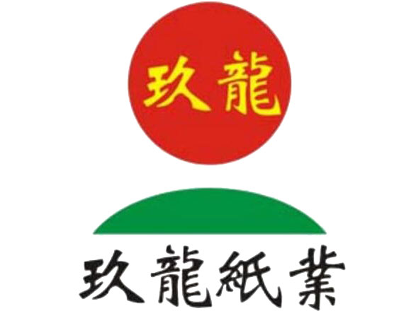 玖龍紙業(yè)