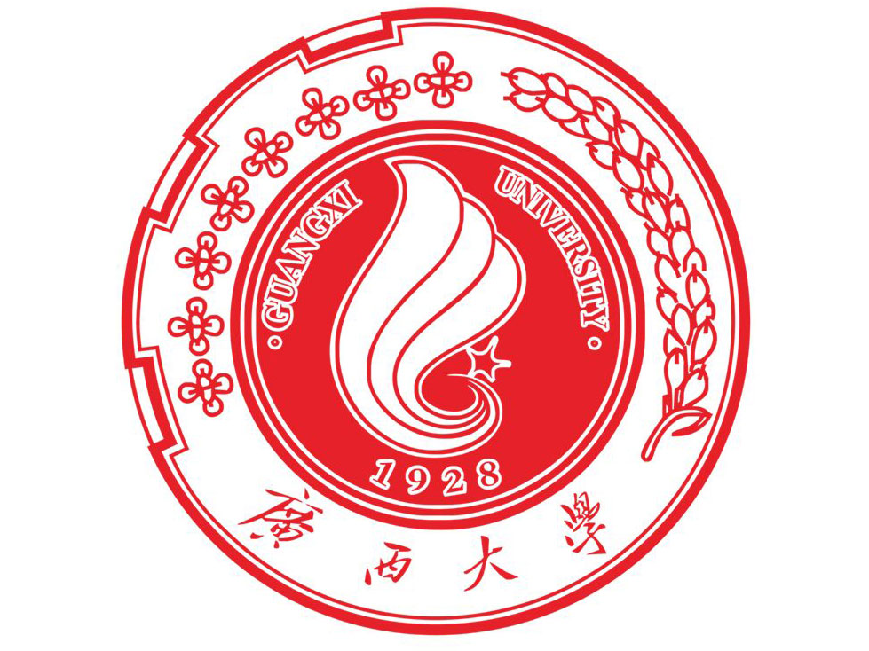 廣西大學(xué)